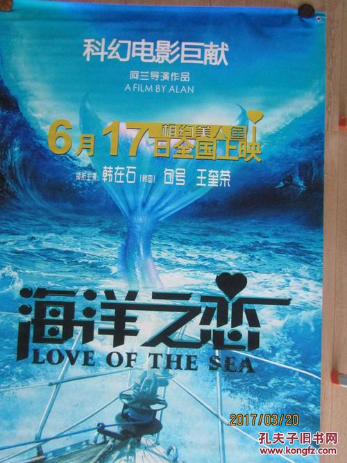 比萨高等师范学校学历认证办理